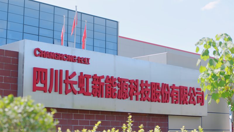 农村光伏发电安装价格表揭秘：如何科学评估成本与收益