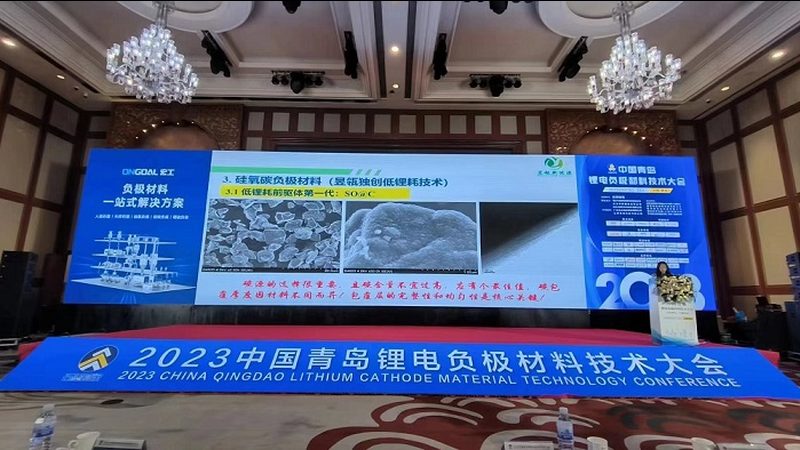 光伏支架安装厂家视频教程：关键步骤与注意事项