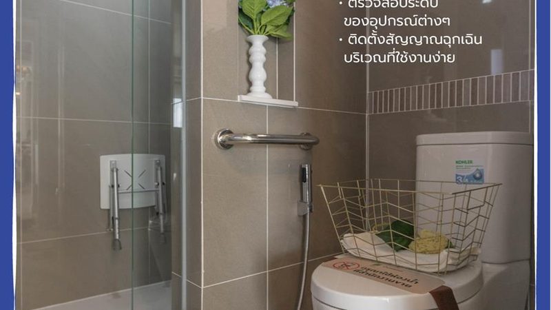 停车场充电桩建设，从规划到运营全流程解析