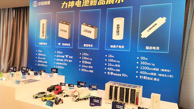 清远农业大棚光伏补贴申请，这些条件你了解吗？**