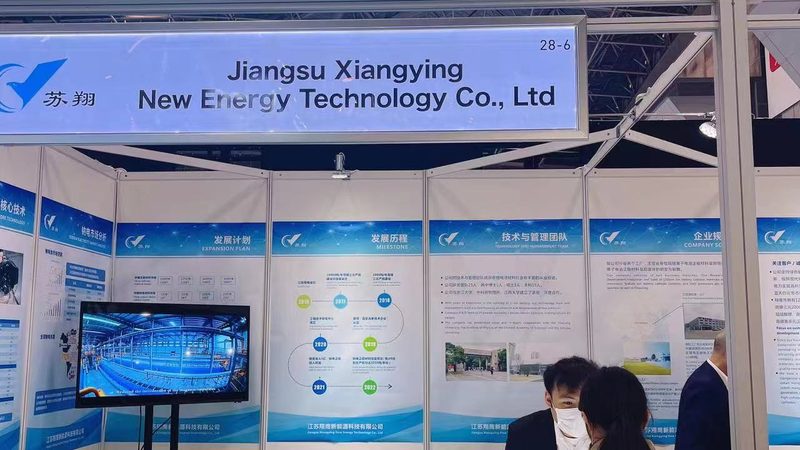 新能源工程报价清单：揭秘报价背后的流程与步骤**