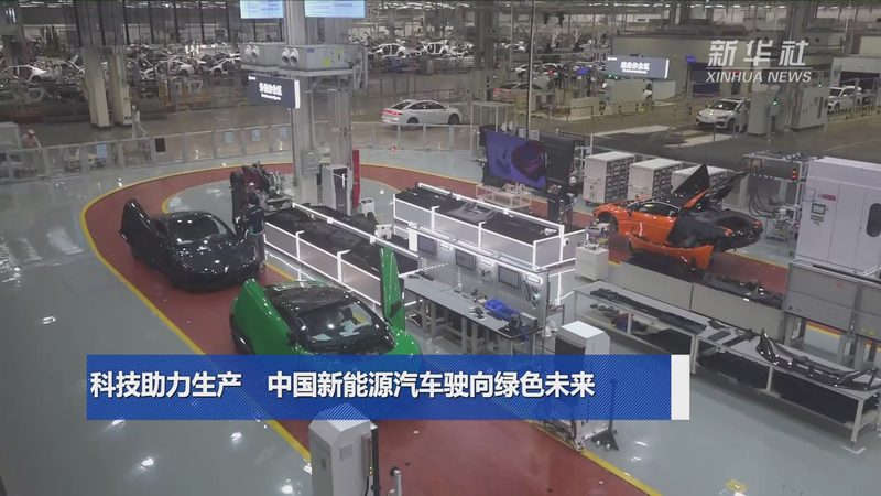 光伏支架设计与规范标准：关键要素与趋势分析