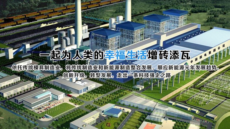 光伏组件材质分类解析：揭秘光伏板的秘密