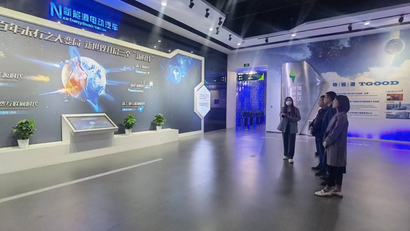新能源环保检测加盟条件解析：如何选择合适的合作伙伴