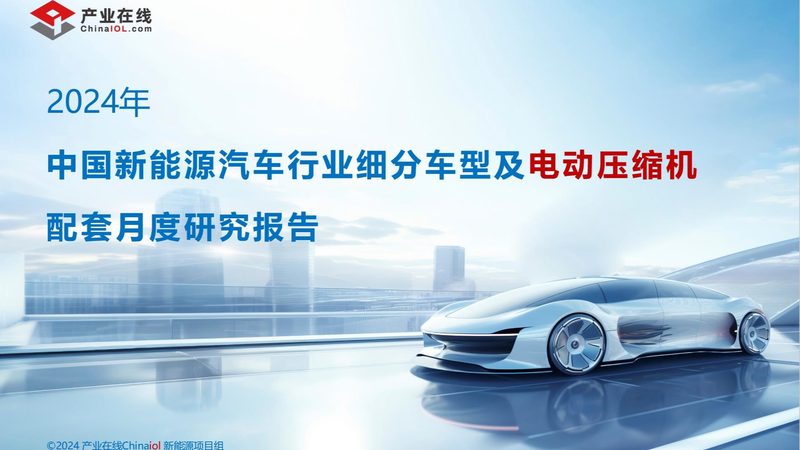 光伏安装资质代办，为什么有的公司总踩坑